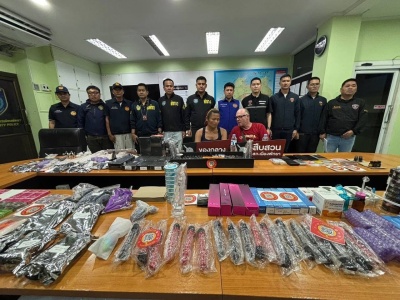 Pattaya Poppers о попперс